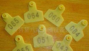 供應豬用耳標記號牌 經久耐用的智能化養豬設備