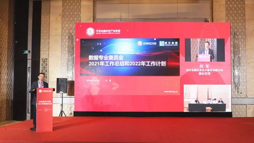 神州信息攜手產(chǎn)學(xué)研伙伴，人工智能聯(lián)合實(shí)驗(yàn)室暨5G通信技術(shù)服務(wù)正式啟動