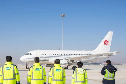 北京大興國際機場迎來首架公務機 開啟航空商務服務新篇章